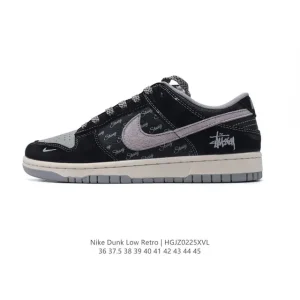 Nike Dunk Low Retro Vintage Basketball and Skateboarding Sneakers