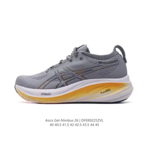 ASICS Gel Nimbus 26 Men's Running Shoes 2024 Ultra Soft Cushioning