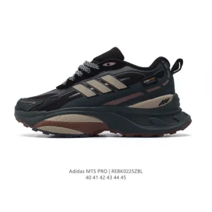 Adidas Originals Mts Pro Retro Chunky Sole Running Shoes with Lightstrike Cushioning