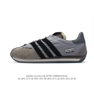 Adidas X Song For The Mute Country Og Retro Lifestyle Sneakers