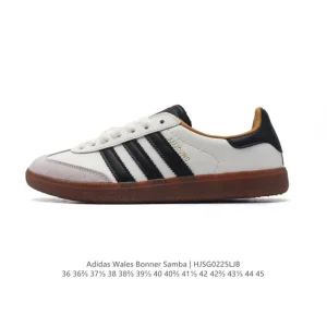 Adidas Samba Mig Jjjjound Limited Edition German Made Leather Sneakers