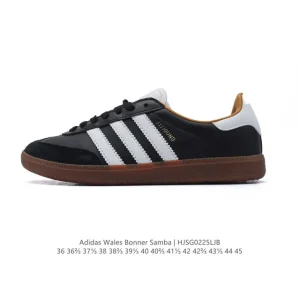 Adidas Samba Mig Jjjjound Limited Edition German Made Leather Sneakers