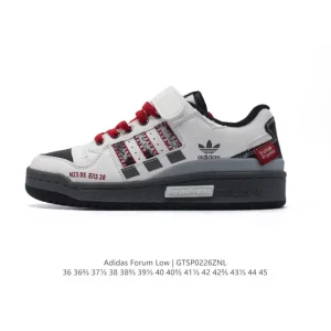 Adidas Originals Forum Low CNY 2025 Snake Limited Edition Sneakers