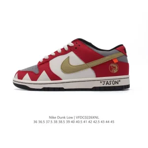 Nike SB Dunk Low Dinosaur Team Mammoth Vintage Skateboarding Shoes