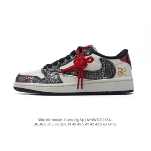 Nike Air Jordan 1 Low OG SP Military Blue Snake Year Reverse Swoosh