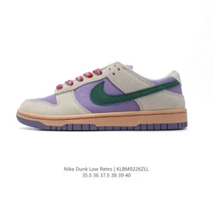 Nike SB Dunk Low Fz5065-111 Skateboarding Shoes with Zoom Air Cushion