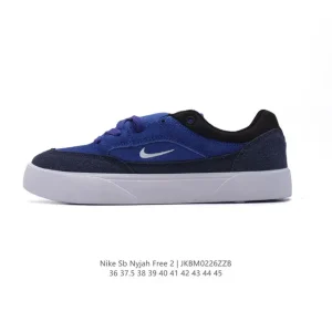 Nike SB Malor Skate Shoes for Men and Women