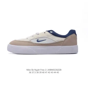 Nike SB Malor Skateboarding Shoes for Men and Women with Cushioning Support