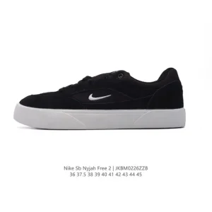 Nike SB Malor Skateboarding Shoes for Men and Women