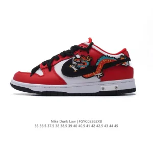 Nike SB Dunk Low Fz5065-111 Skateboarding Shoes with Zoom Air Cushion