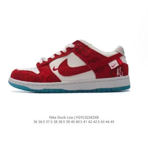 Nike SB Dunk Low Fz5065-111 Skateboarding Shoes with Zoom Air Cushion