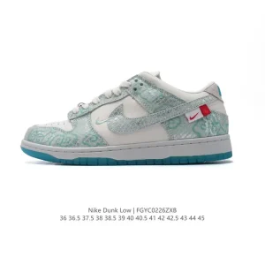 Nike SB Dunk Low Fz5065-111 Skateboarding Shoes with Zoom Air Cushion