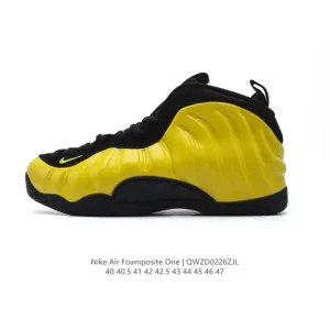 Nike Air Foamposite One Men's Basketball and Lifestyle Shoes