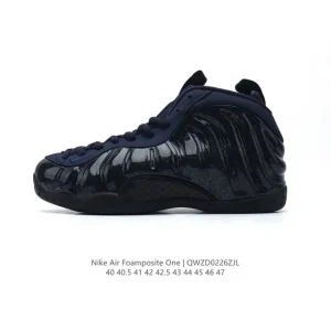 Nike Air Foamposite One Men's Basketball Shoes for Court and Street Style