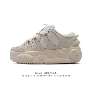PUMA Unisex Low-Top Chunky Sneakers for Casual Street Style