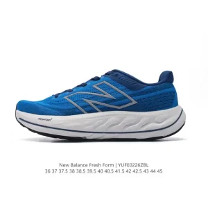 New Balance Fresh Foam X860v2 Men's and Women's Running Shoes