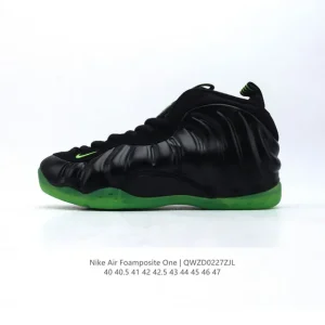 Nike Air Foamposite One Men's Basketball Shoes for On-Court Performance and Streetwear Style