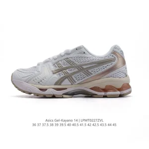 Asics Gel-Kayano 14 Running Shoe with FF Blast Plus and Gel Cushioning