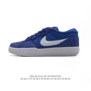 Nike SB Force 58 Skateboarding Shoes for Men and Women