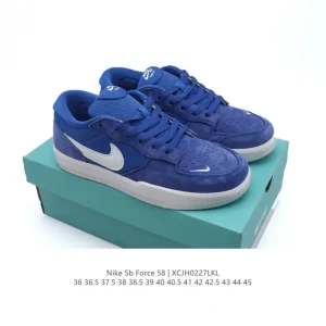 Nike SB Force 58 Skateboarding Shoes for Men and Women