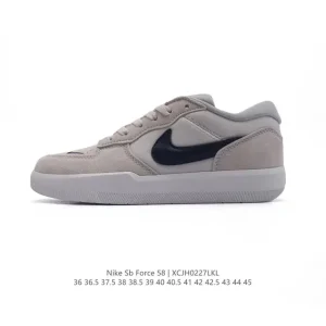 Nike SB Force 58 Skateboarding Shoes for Men and Women
