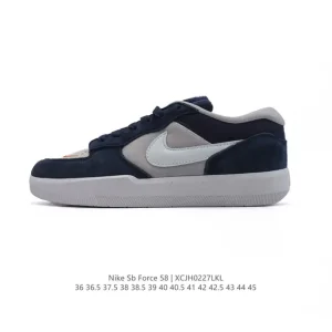 Nike SB Force 58 Skateboarding Shoes for Men and Women