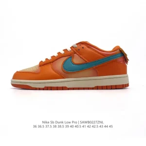 Nike SB Dunk Low Pro Snake Year Limited Edition Retro Skate Shoes