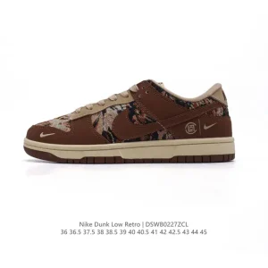 Nike Dunk Low Retro Vintage Basketball Sneakers with Leather Upper