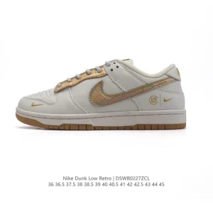 Nike Dunk Low Retro Vintage Basketball Sneakers for Men and Women