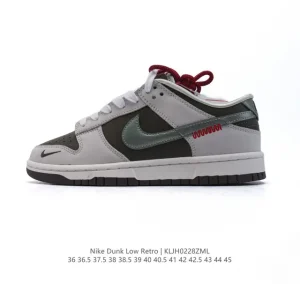 Nike Dunk Low Retro China Knot Vintage Basketball Skate Shoes