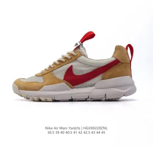 Tom Sachs Nike Craft Mars Yard 2.0 NASA Astronaut Sneaker