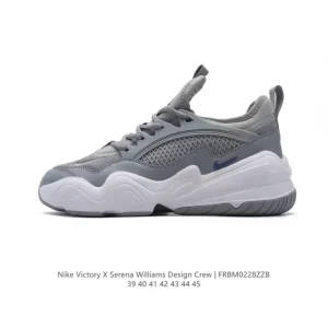 Serena Williams Design Crew X Nike Victory Tech Running Shoes