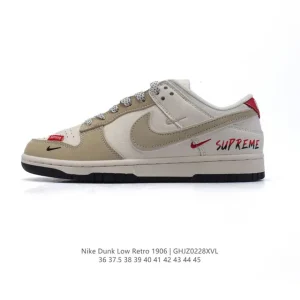 Nike Dunk Low Retro Vintage Basketball Sneakers with Leather Upper