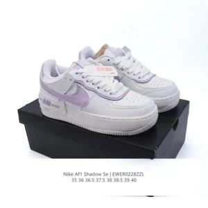 Nike Air Force 1 Shadow White Marron Chunky Platform Sneakers for Women