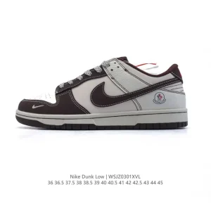 Nike Dunk Low Retro Vintage Basketball Sneakers with Leather Upper