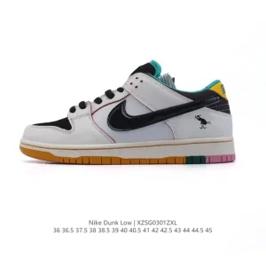 Nike SB Dunk Low FQ1180-111 Classic Skateboarding Shoes with Zoom Air Cushioning