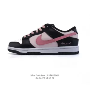 Nike Dunk Low Retro Vintage Basketball Leather Skateboarding Shoes