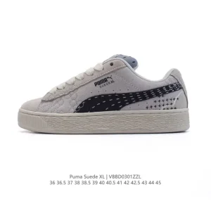 Puma Suede XL Chunky Sneakers for Men and Women