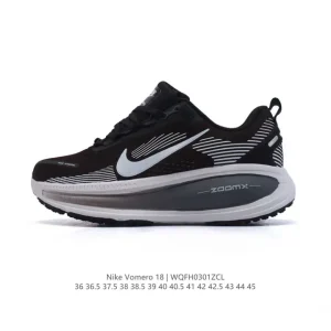 Nike Vomero 18 Men's Running Shoes with Max Cushion and Height Increase