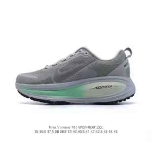 Nike Vomero 18 Men's Running Shoes with Max Cushion and Dual Foam