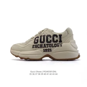 Gucci Rhyton Leather Classic Dad Shoe in Off-White with Platform Sole