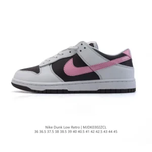Nike SB Dunk Low Pro Vintage Skateboarding Shoes