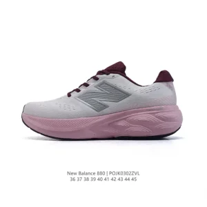 New Balance Fresh Foam X 880 Running Shoes for Men and Women