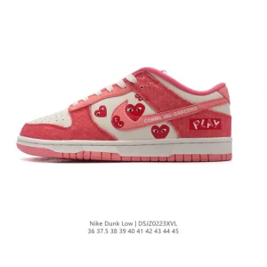 Nike Dunk Low Retro Vintage Basketball Sneakers for Men and Women