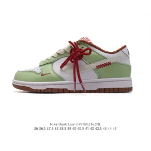 Nike SB Dunk Low Skateboarding Shoes with Zoom Air Cushioning