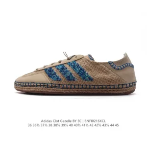 Adidas Originals x Edison Chen Clot Gazelle Sneaker