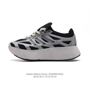 Adidas Adizero Aruku Kids Shoes White Cushioned Thick Sole Sneakers