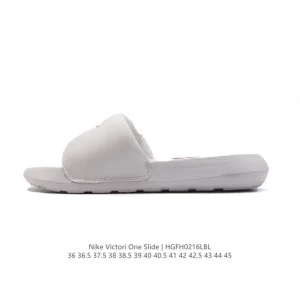 Nike Victori One Slide Sandal for Summer Comfort