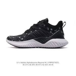 Adidas Alphabounce Beyond Men's and Women's Shoes