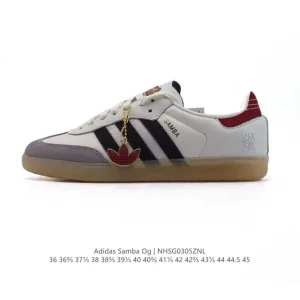Adidas Originals Samba OG CNY 2025 Snake Year Limited White Sneakers